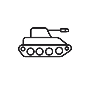 Tanklands army tank logo vector